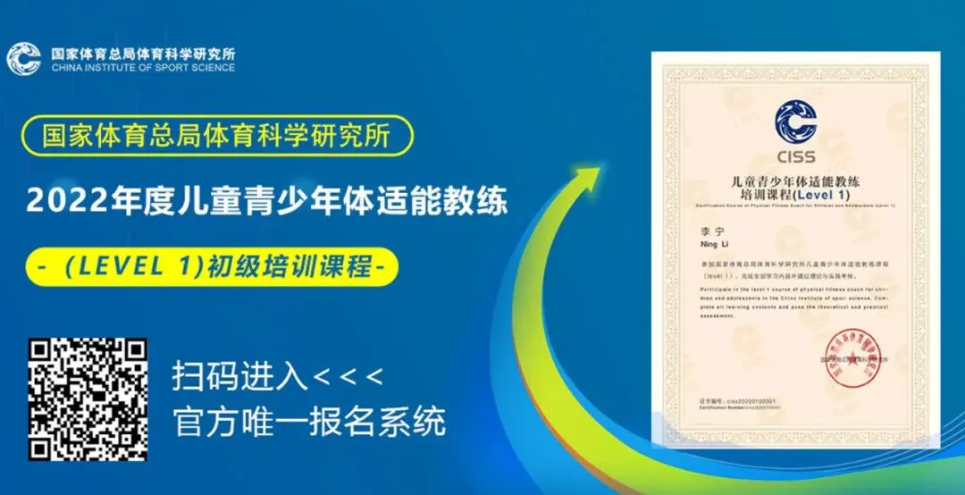 哪里可以找到适合青少年的篮球季前赛训练营_0
